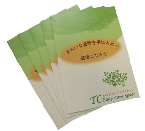 ���q�z�z��