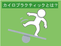 �C���[�W01