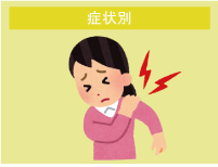 �C���[�W03