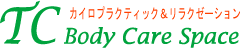 TC Body Care Space